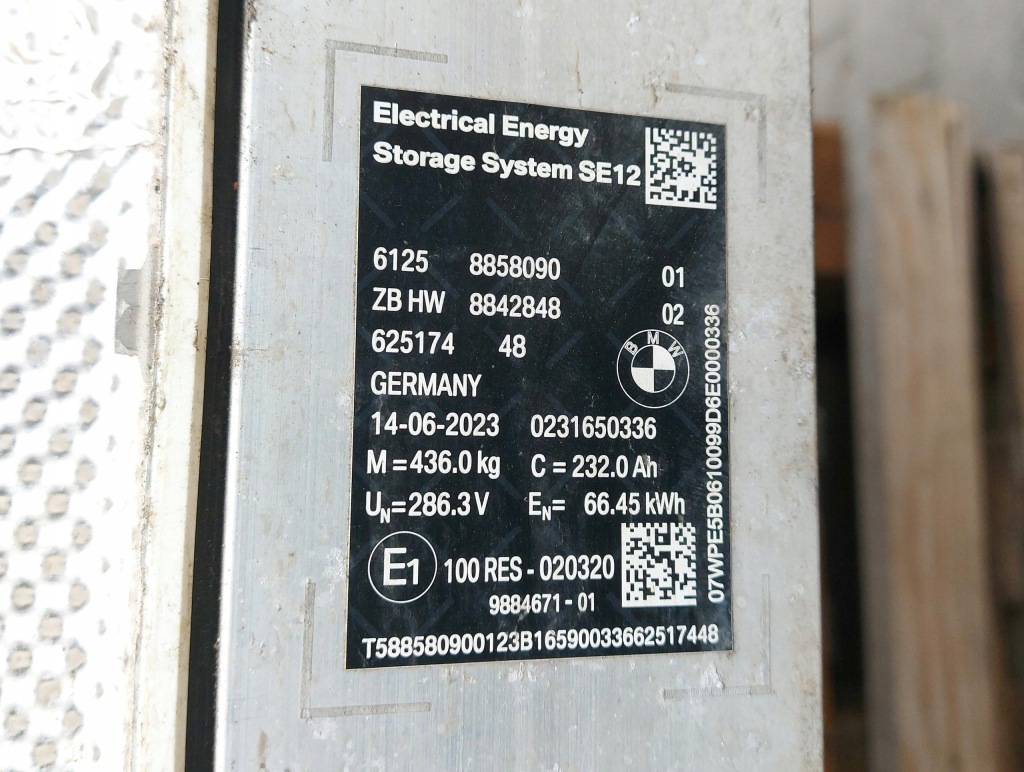 Bmw ix1 x1 u11 аккумулятор аккумулятор 66.45kwh 232ah 8858090 с Разборки