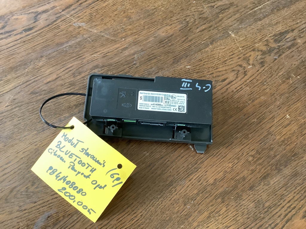 фото №1, Opel peugeot 2008 ii модуль блок керування 19-