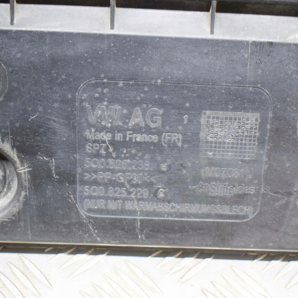 фото №7, Skoda octavia mk3 5e 2017 захист нижня коробки передач