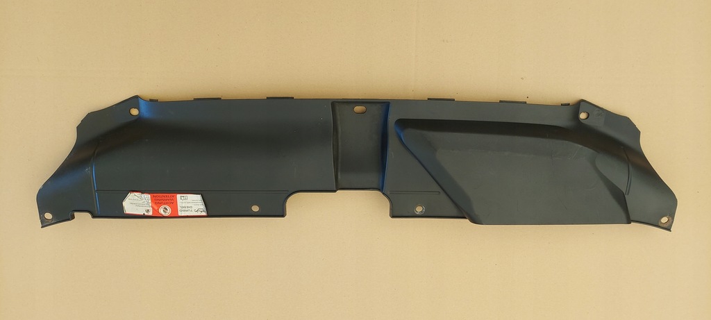 фото №1, Плита защита поперечина audi a5 8t 8t0807081a