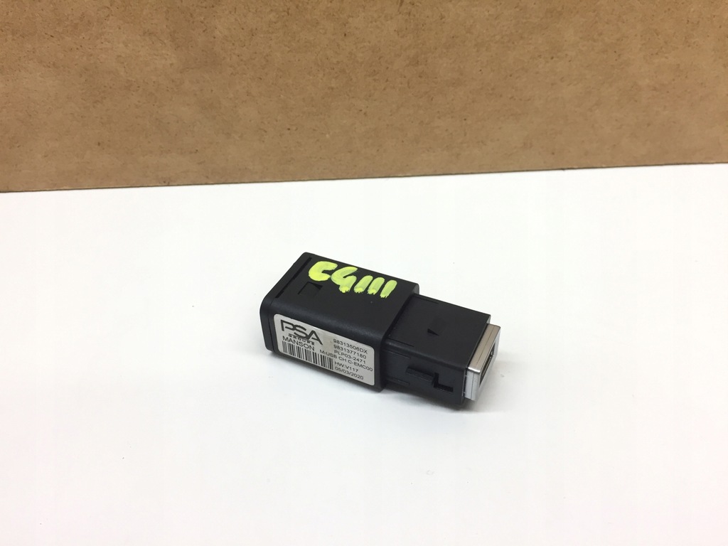 фото №1, Citroen c4 iii роз'єм port usb