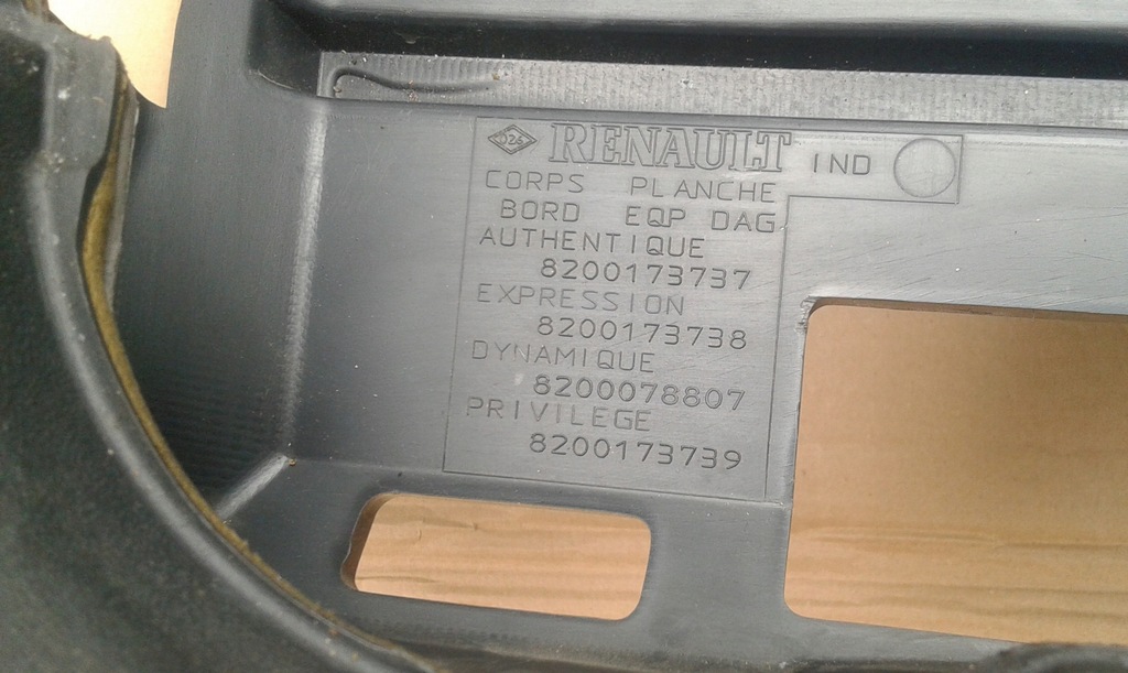 фото №9, Панель приладів подушки безпеки ремені датчик opel vectra c signum