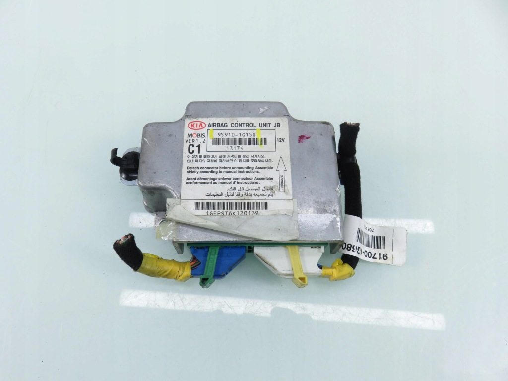 фото №1, Модуль подушка безпеки kia rio ii jb 959101g150