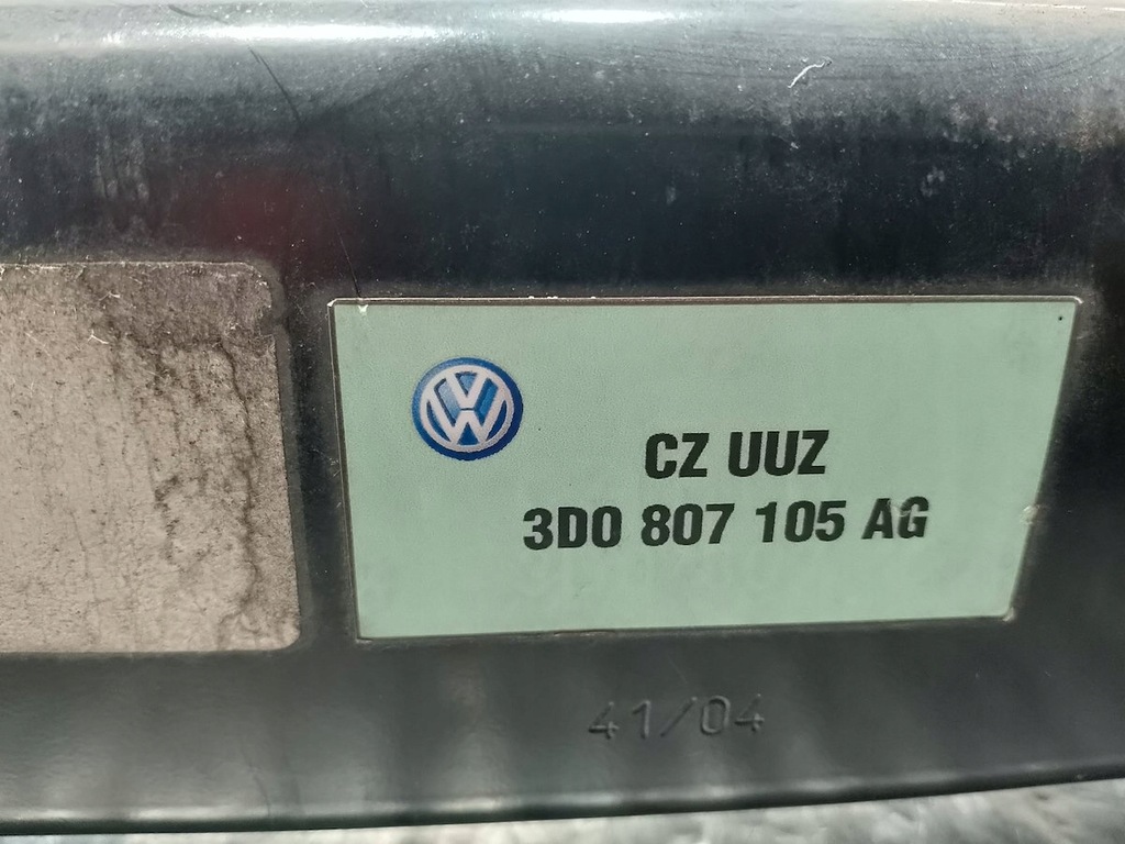 фото №10, Балка pod бампер перед vw phaeton 3d0807105ag 3d0806641b 3d0806642b 3.0