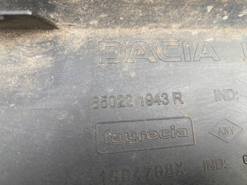 фото №6, Dacia logan ii 2 stepway mcv kombi бампер задняя задний