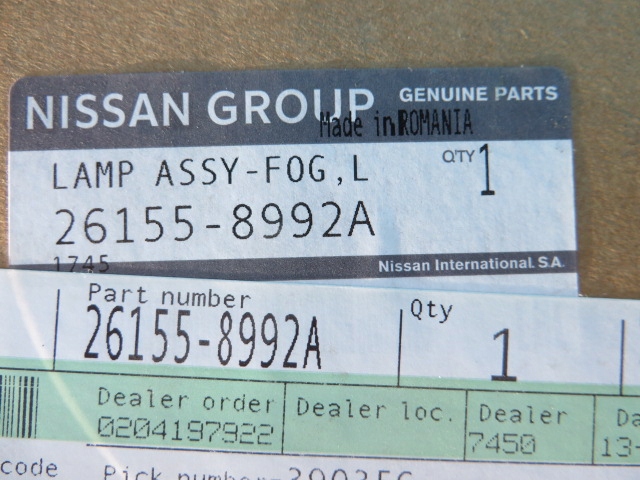 фото №8, Nissan qashqai 1 i протитуманна фара лівий 06-13