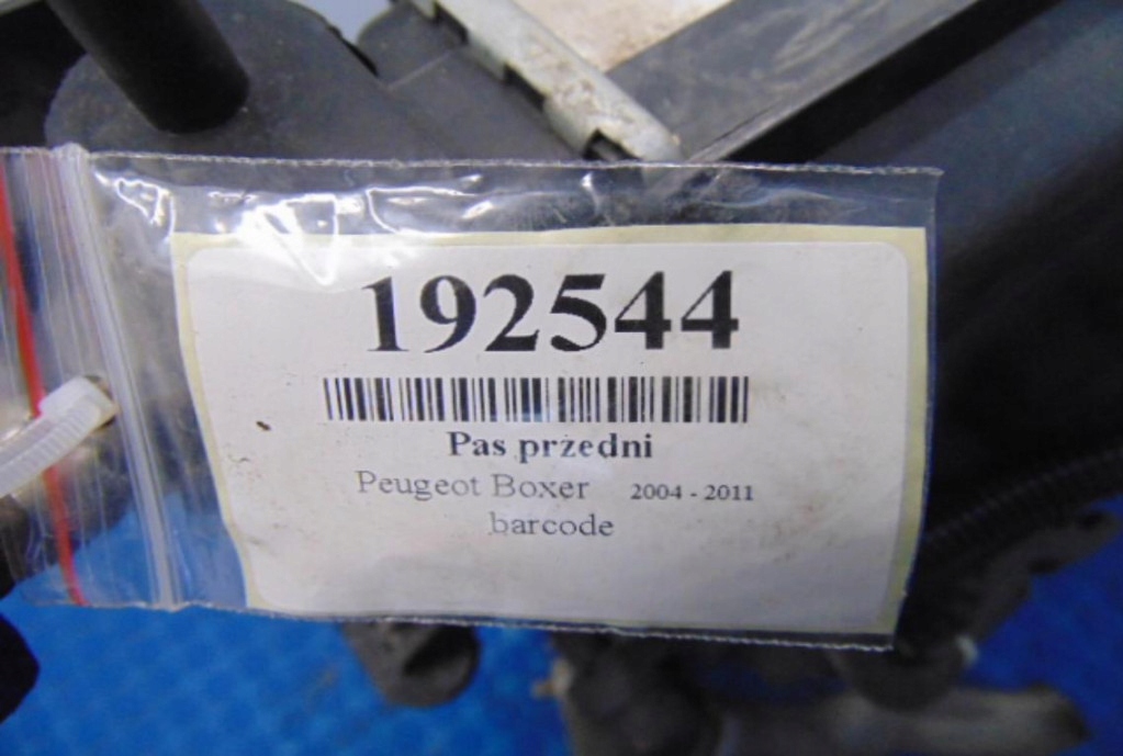 Peugeot boxer 2 комплект радіатор Недорого