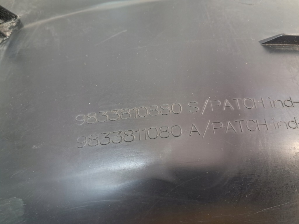 Expert jumpy iii proace ii підкрилок лівий задній задні 9833810880 Київ