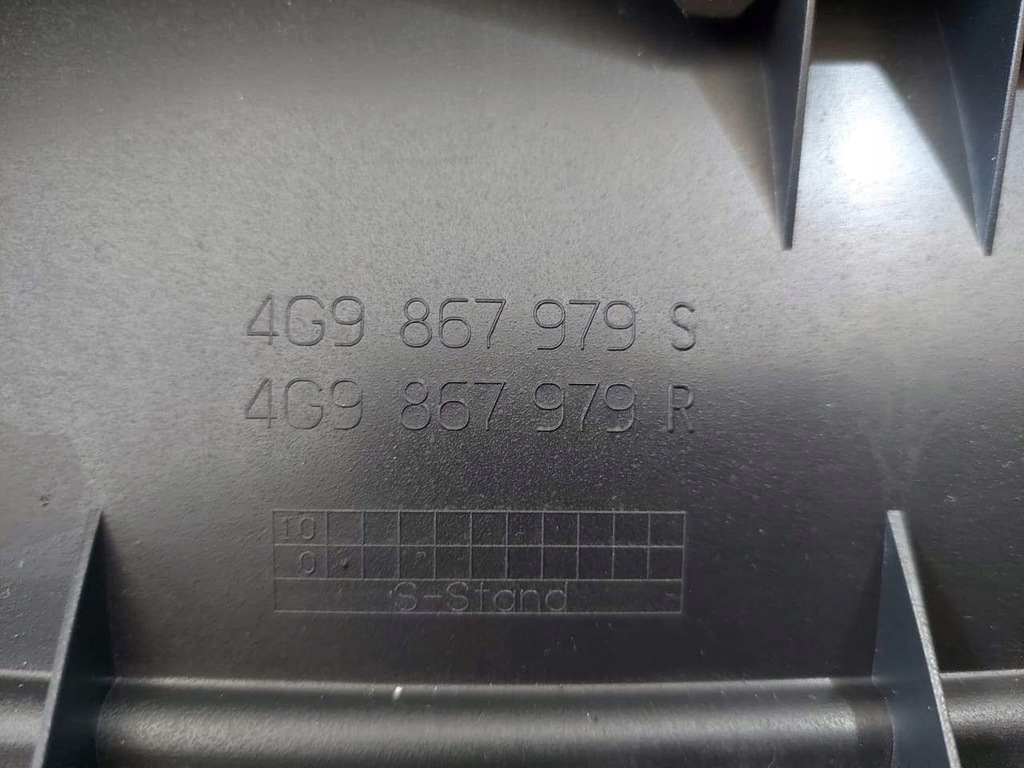 фото №5, Audi a6 s6 c7 4g9 шторка обивка крышки багажника