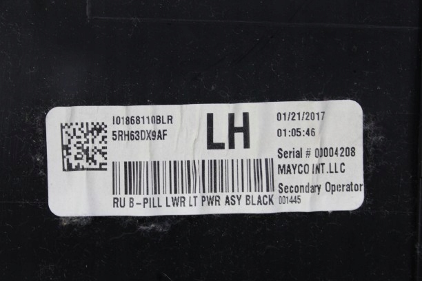 фото №11, Chrysler pacifica 17- захист стійка ліва кнопка