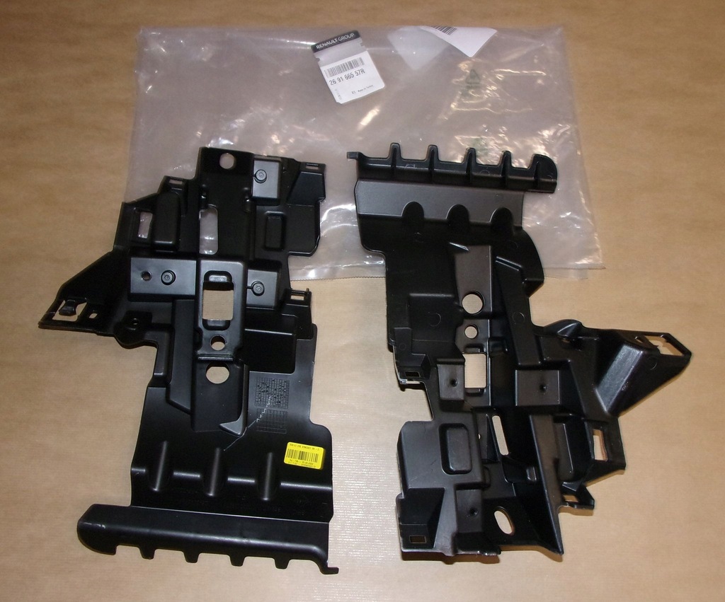 фото №1, Кронштейн бампера r clio iv 269166557r