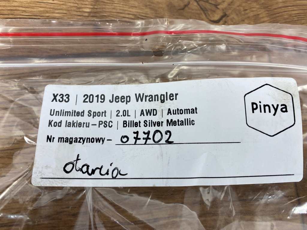 фото №9, Крышка заливной масла 2.0t 4xe jeep wrangler jl 2018+ usa