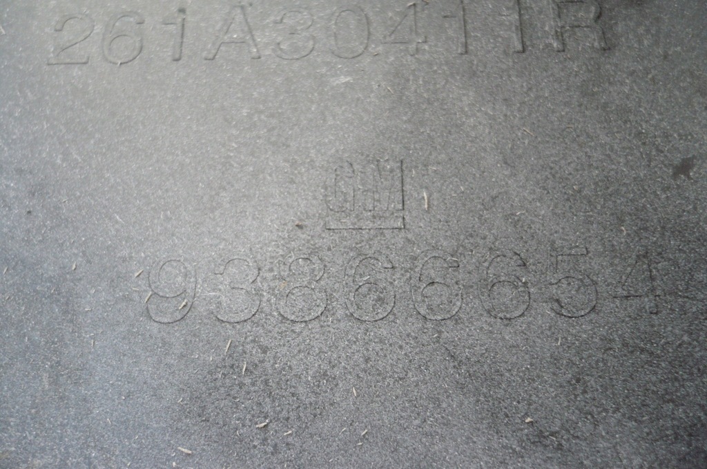 фото №7, Opel vivaro b решётка бампера левая перед