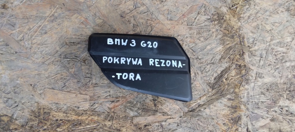 фото №1, Крышка резонатор bmw g20 72422976