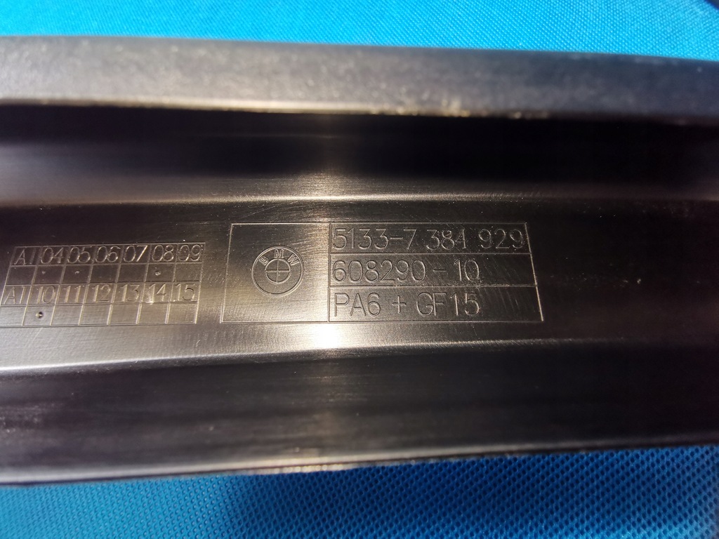 фото №8, Bmw 5 er g31 touring 2018 r 520d прокладка рамка молдинг дверь левый перед