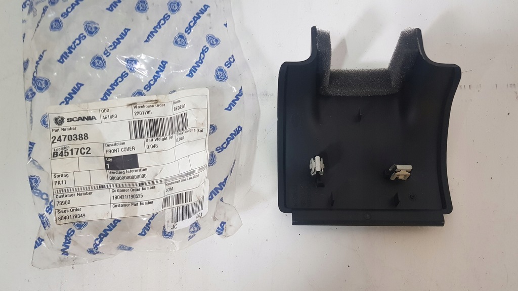 фото №2, Заглушка накладка защита scania r 2470388