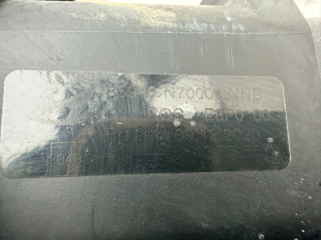 фото №6, Tucson iv шторка багажника задня задня