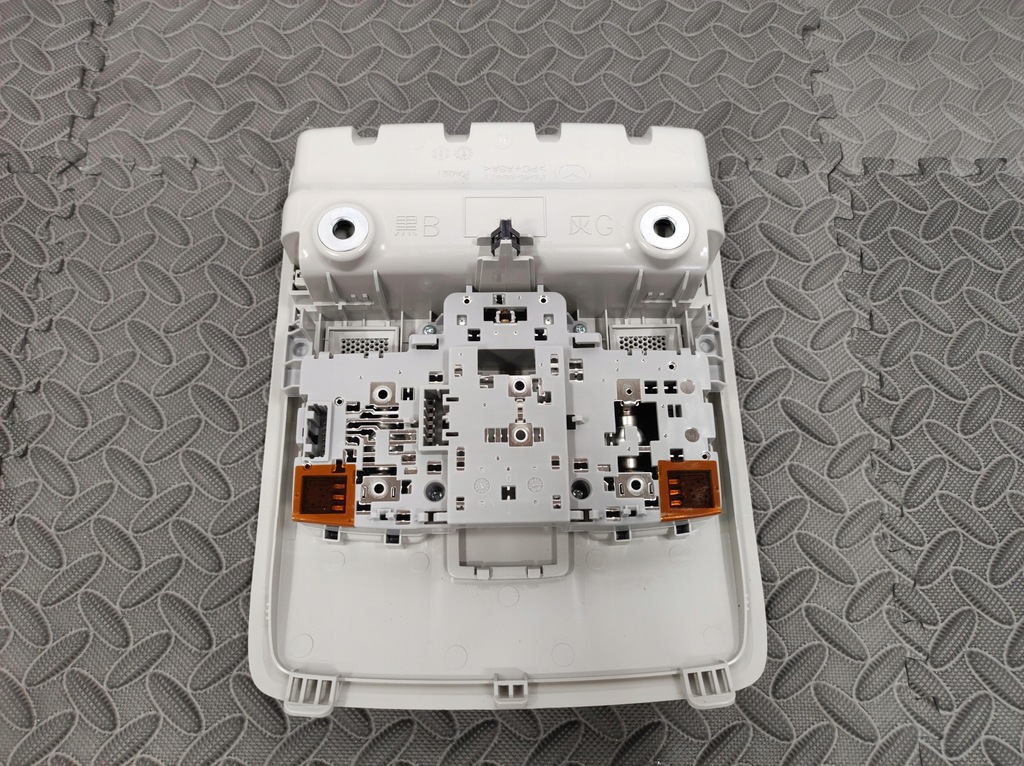 фото №9, Лампа кабины потолочный mazda kd45-69971 nowa ory