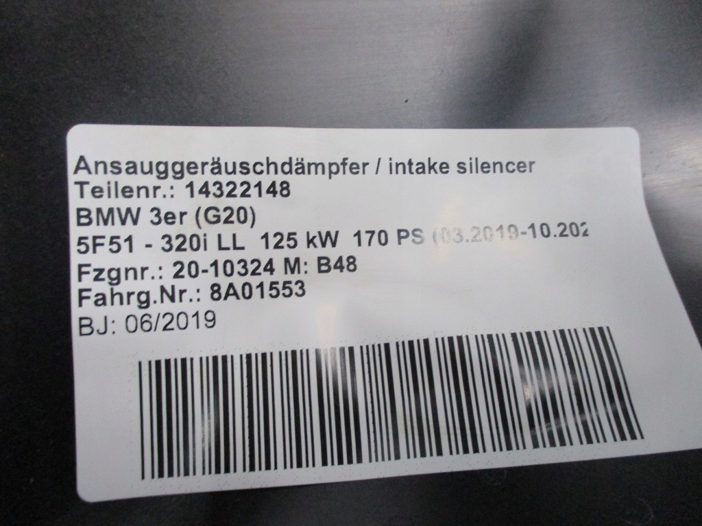 фото №4, Корпус фільтра повітря bmw 3 g20 2,0i