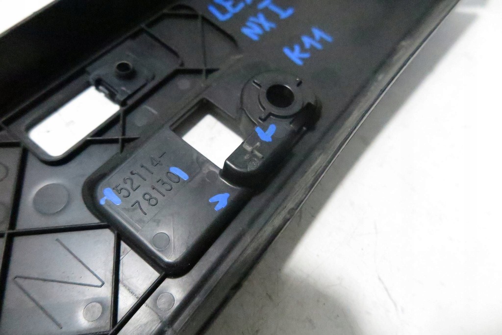 фото №12, Рамка підкладка pod номерний знак реєстраційна lexus nx i 52114-78130