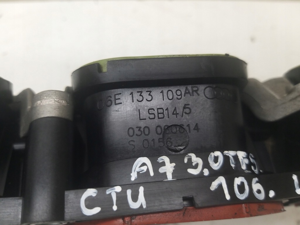 фото №14, Колектор всмоктуючий кришки 3.0 tfsi a7 4g s4 b8 q7 c7 s5 ctu cak 06e133109ar