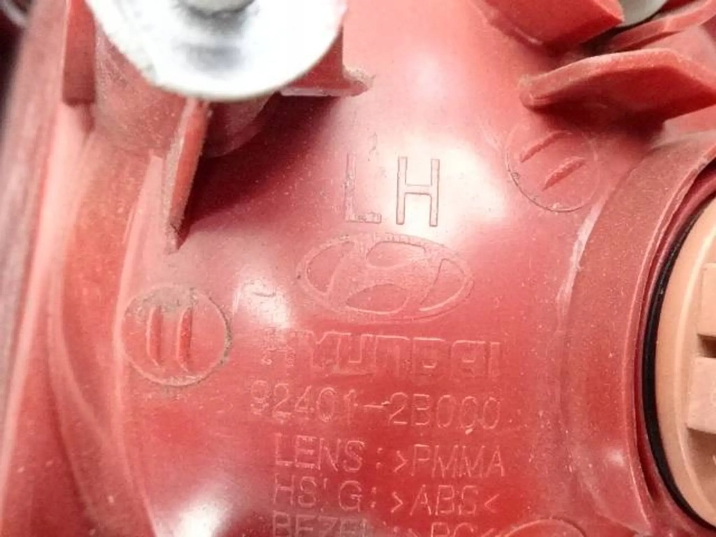 фото №7, Лампа левый задняя hyundai santa fe ii 06-09.r