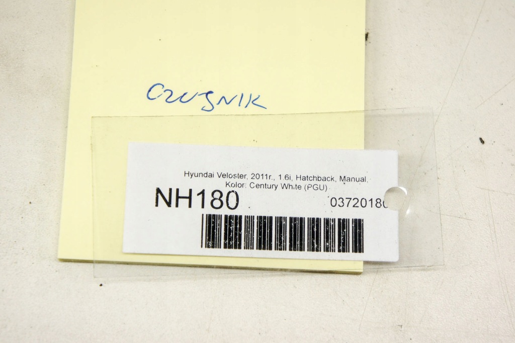 фото №5, Nh180 hyundai veloster i підсилювач антени