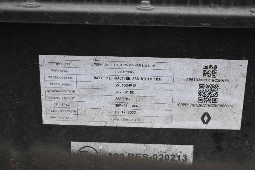 фото №5, Акумулятор акумулятор 295103491r dacia spring 45 km 26.8 kwh 21-