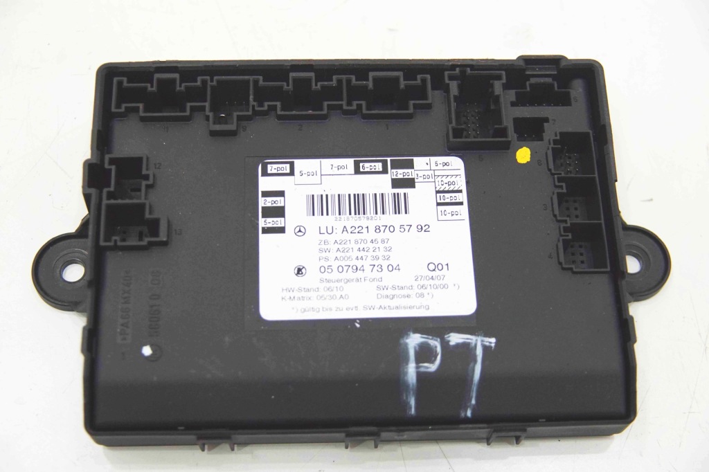 фото №1, Модуль двері задня mercedes s-klasa w221 a2218705792