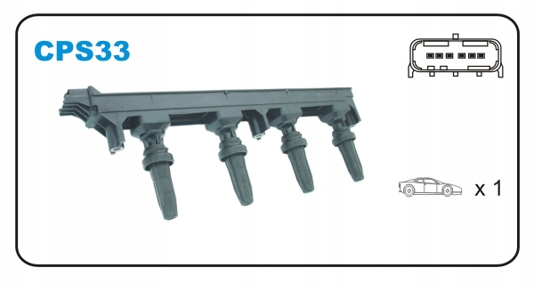 фото №2, Катушки зажигания janmor cps33