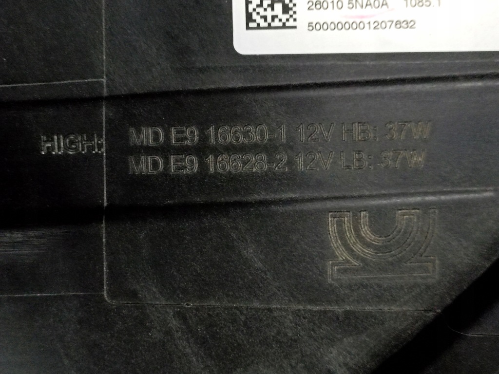 фото №12, Лампа led передняя перед правая infiniti qx50 2018+ оригинальный номер