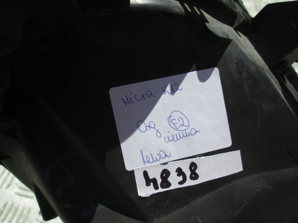 фото №6, Лампа фара лівий тонована micra k12 оригінал