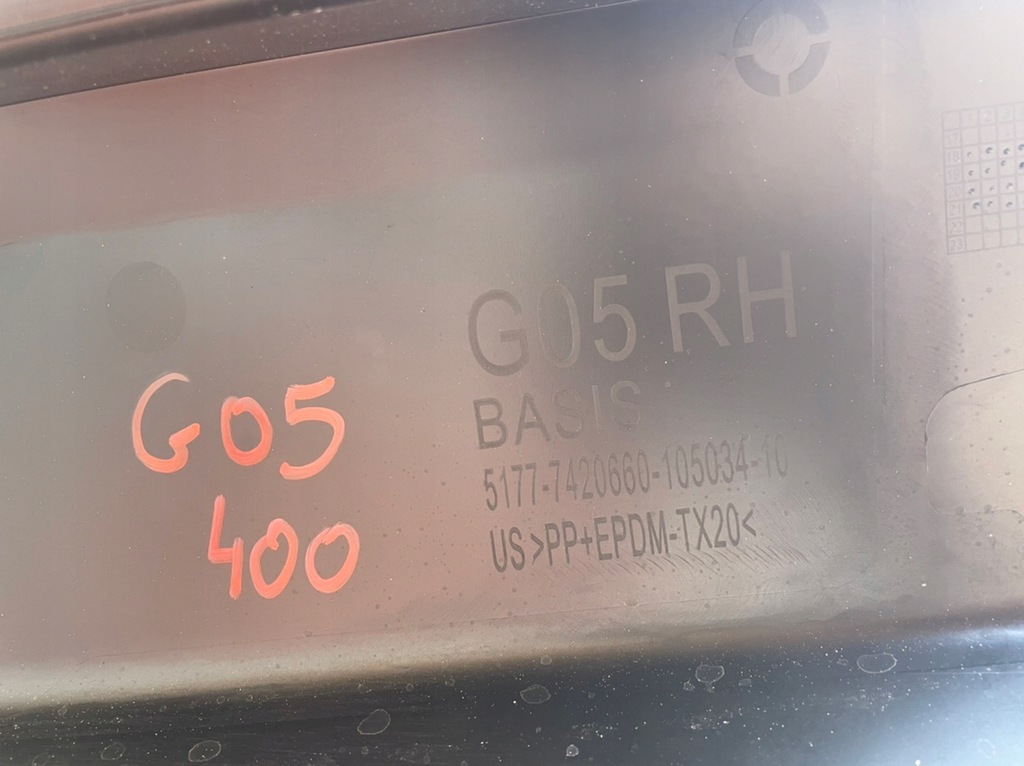 фото №7, Молдинг поріг поріг bmw x5 g05 звичайна