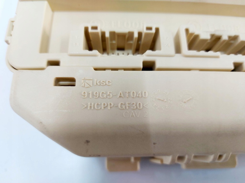 фото №7, Kia niro ev ii 23r. коробка запобіжників 91950-a0161