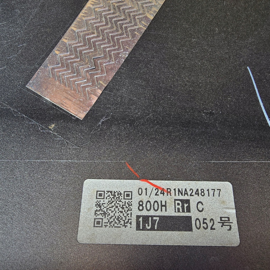 фото №15, Lexus nx ii 21- бампер задня задній накладка бампера 52159-78060