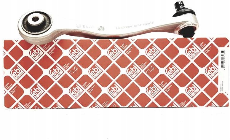 Рычаг audi vw правая  верхний задний a6 a8 phateon Киев