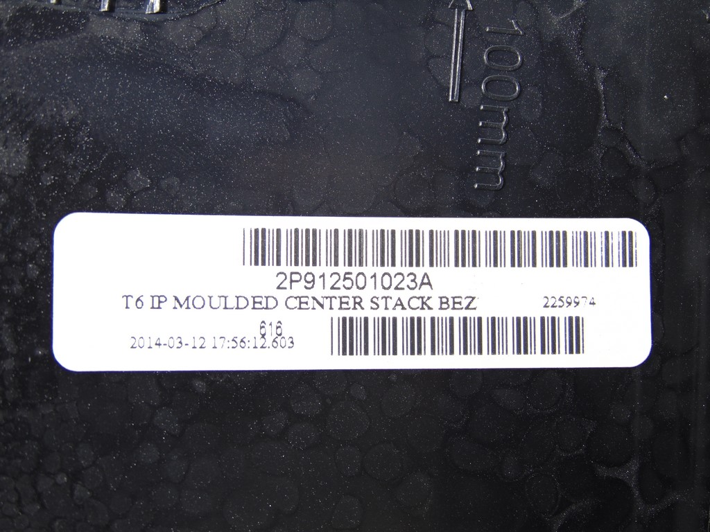 фото №8, Рамка панель dekor средний ford ranger v 2011-
