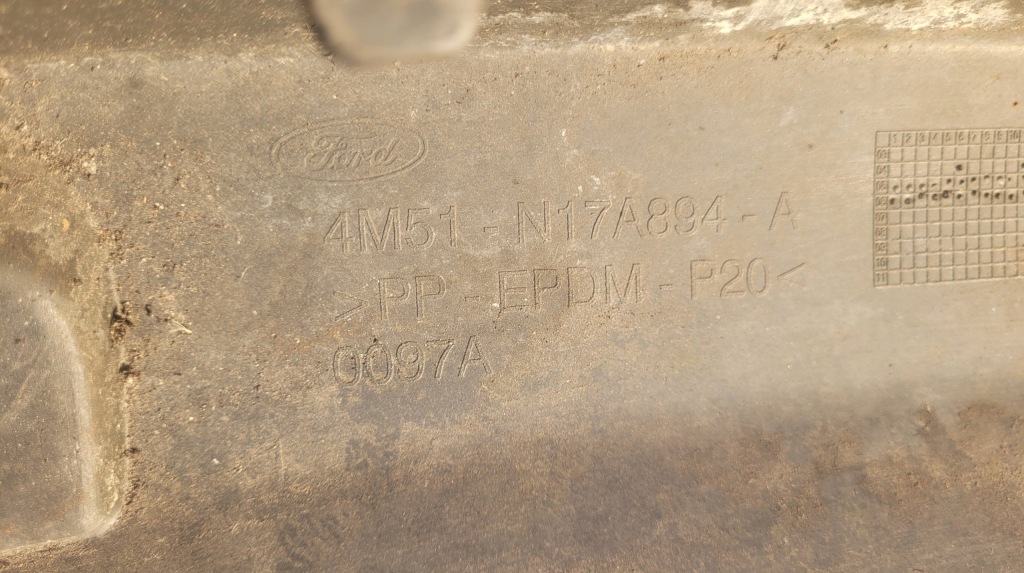 Купити Ford focus mk2 універсал накладка бампера задній накладка-спойлер 4m51-n17a894-a / 2045