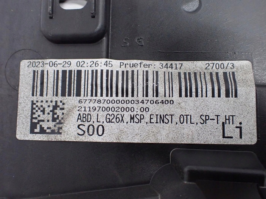 фото №12, Молдинг захист каркас поріг ліва m-pakiet bmw 4 i4 g26 gran coupe 23r