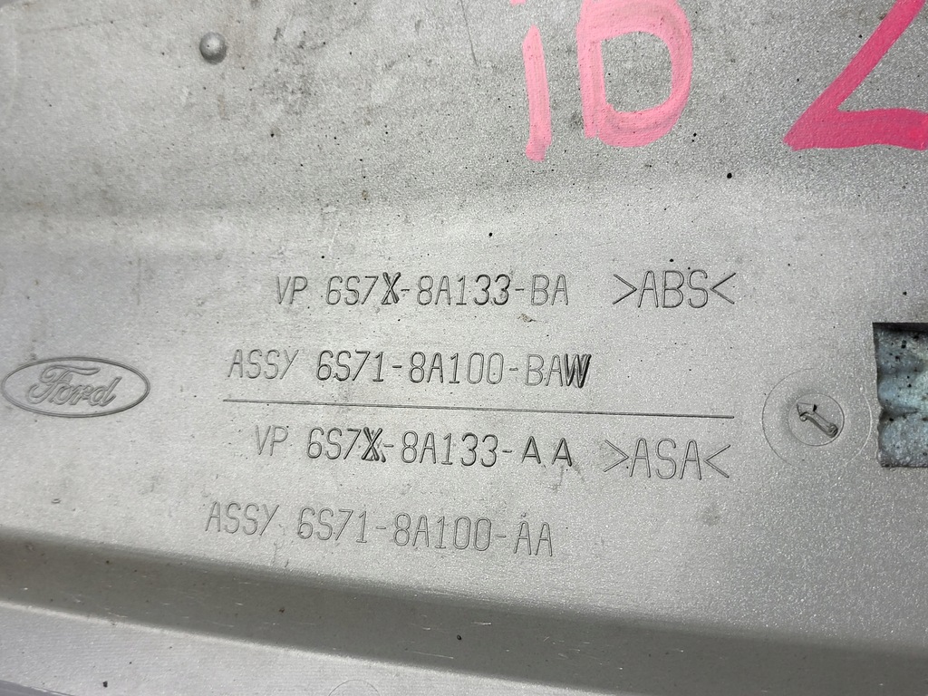 фото №6, Ford mondeo mk3 lift 2005-2007 решётка радиатора решётка радиатора