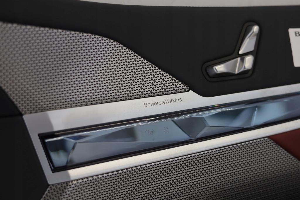 Обивка обшивка дверь правый перед bmw g70 bowers & wilkins Оригинал