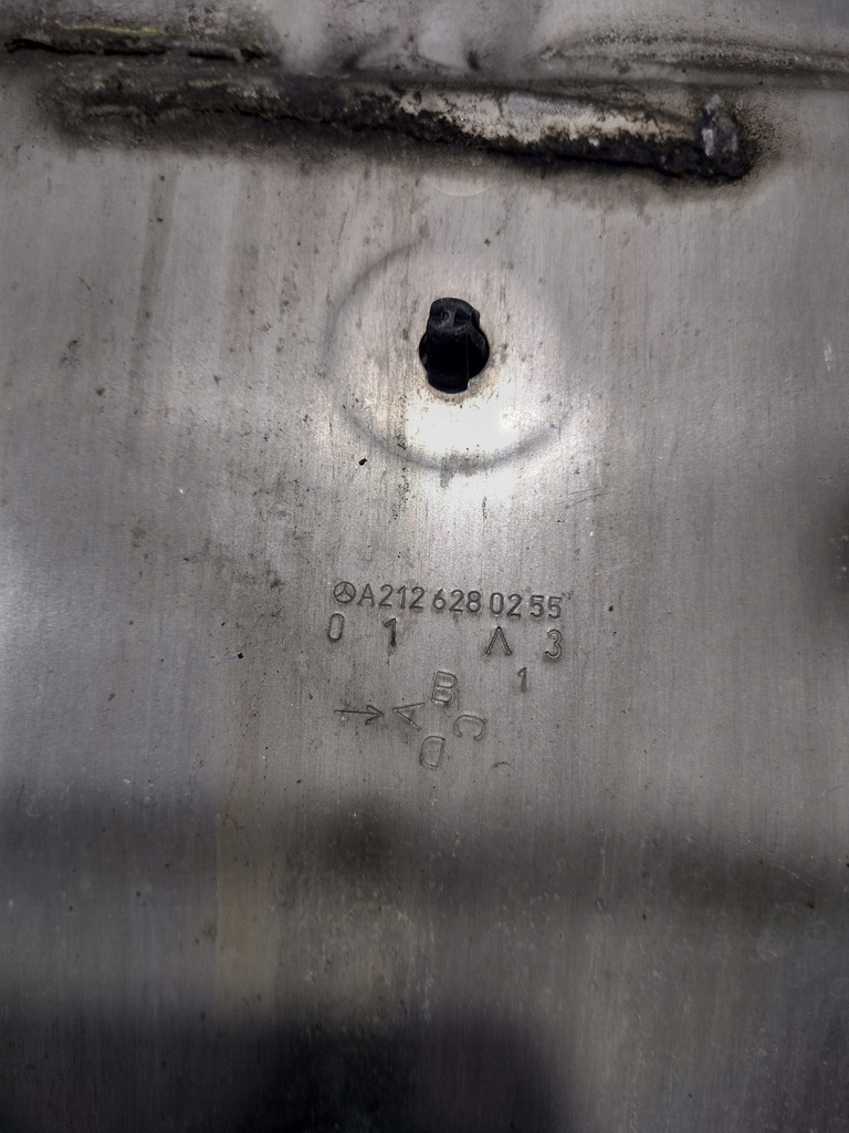 фото №11, Защита тепловая стены перегородки mercedes w212 2.2 cdi a2126280255