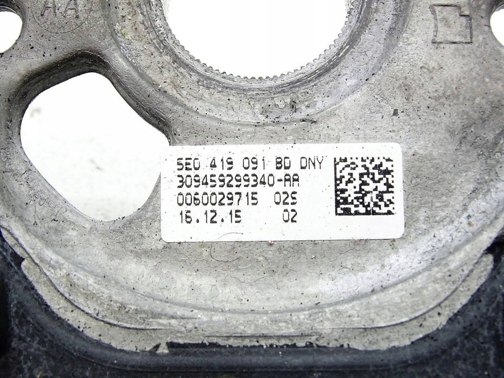 фото №15, Воздуховод срезанная кожа multi skoda octavia iii scout 5e0419091bd