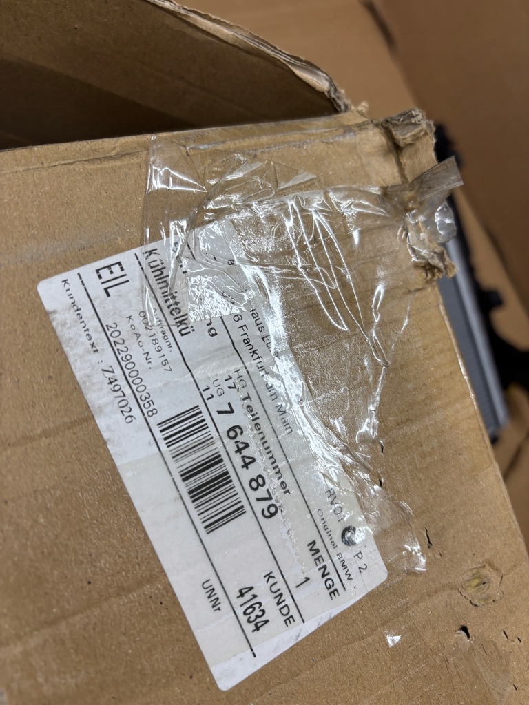 фото №7, Bmw 2 f45 f46 радіатор wody nowa оригінальна 7644879