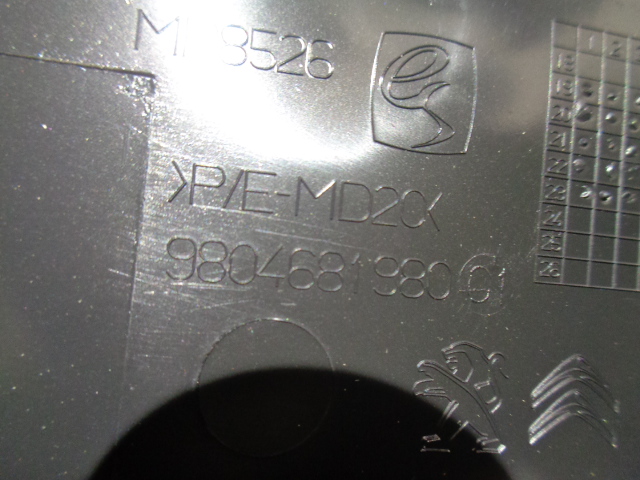 фото №7, 308 ii t9 c4 picasso ii expert jumpy корпус коробка запобіжників bsm