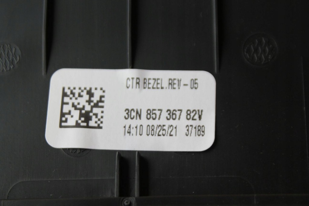 фото №4, Накладка заглушка консоли vw atlas 3cn857367