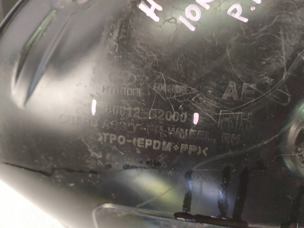 фото №7, Подкрылок правый перед hyundai ioniq electric 86812g2000