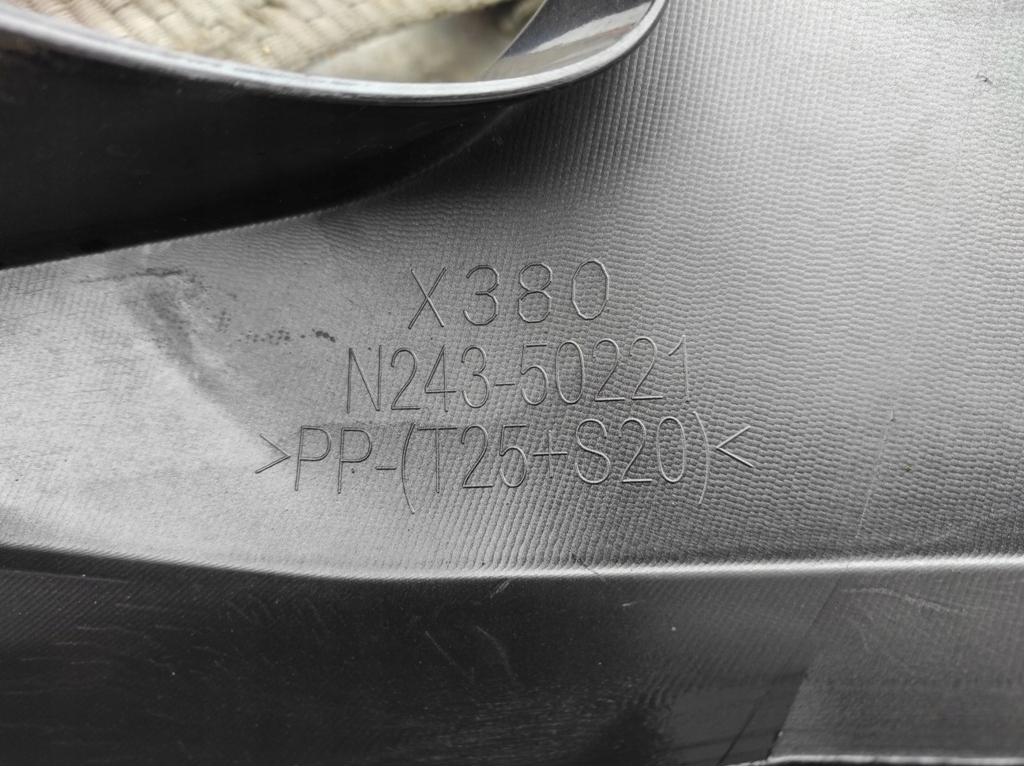 фото №7, Mazda mx5 nd бампер задний 2015r- n243-50221