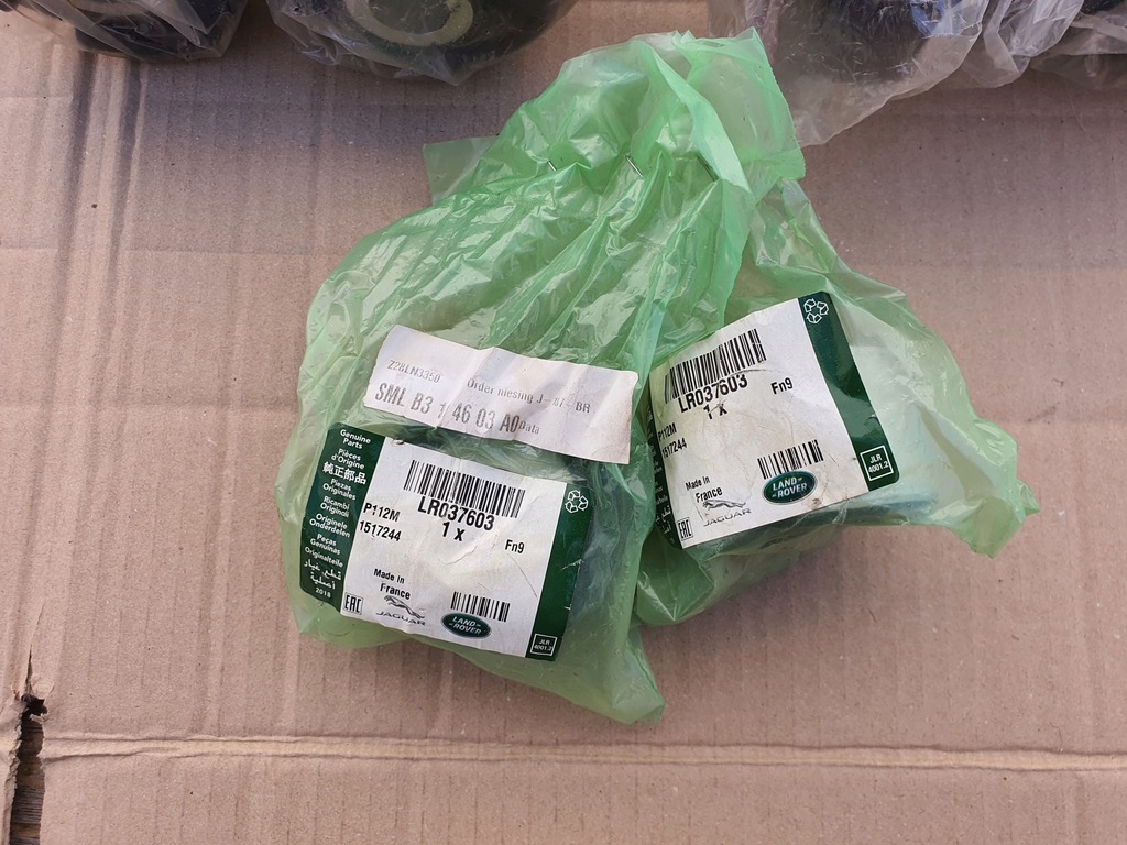 фото №1, Втулка задний балка land rover range rover orygina