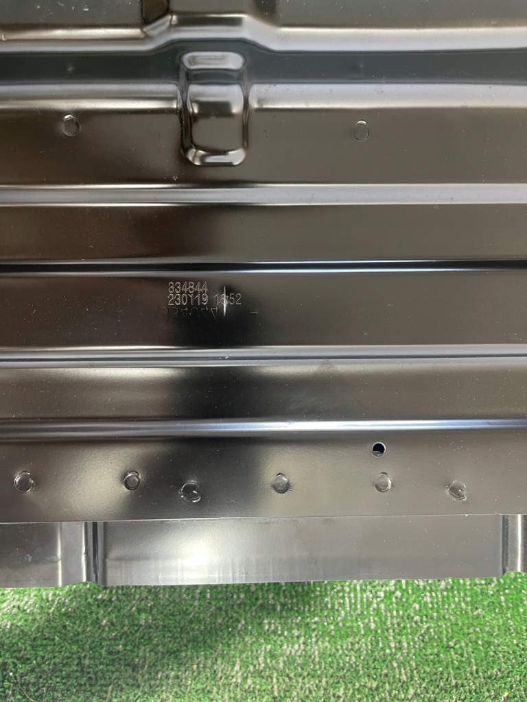 Ремінь задній піддон citroen c4 3 20- Київ